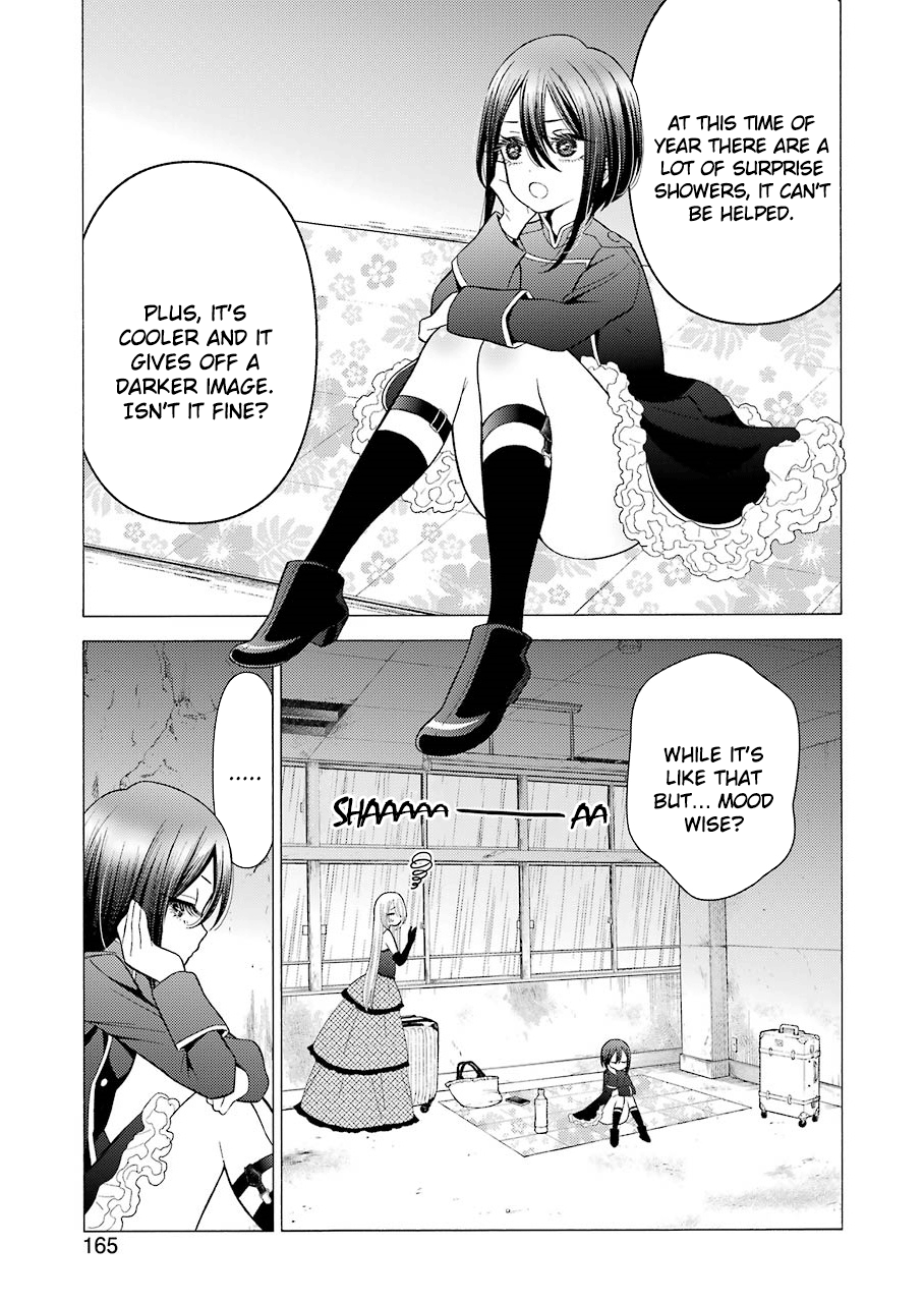 My Dress-Up Darling, Chapter 25 image 14